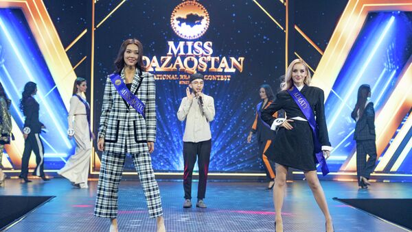 Финал конкурса Мисс Казахстан 2021   - Sputnik Қазақстан