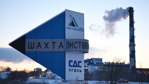 Как проходят спасательные работы на шахте Листвяжная  - Sputnik Казахстан