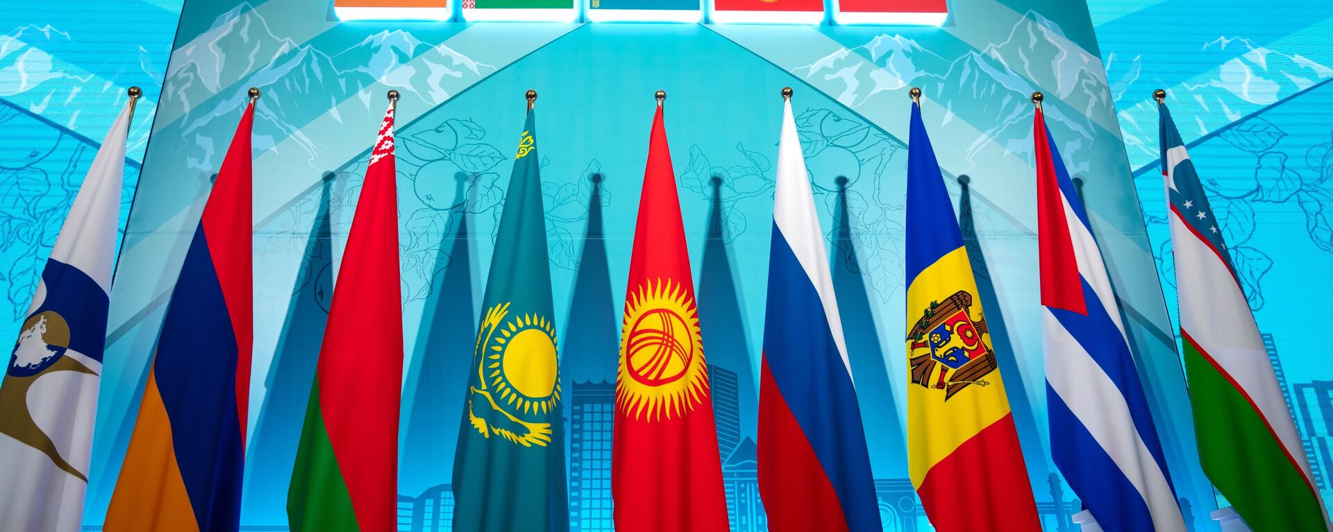 Заседание Евразийского межправительственного совета стран ЕАЭС - Sputnik Казахстан, 1920, 20.05.2022