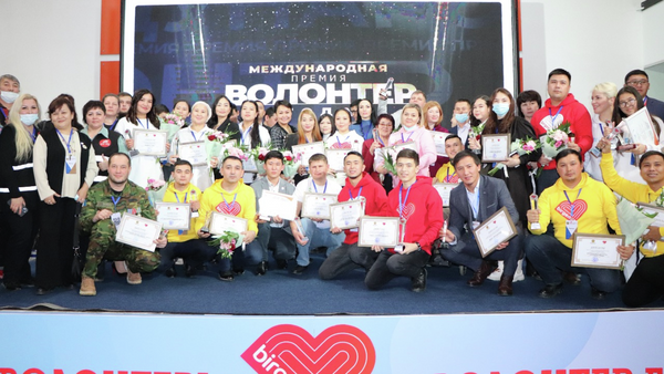 Номинанты премии Волонтер года - Sputnik Казахстан
