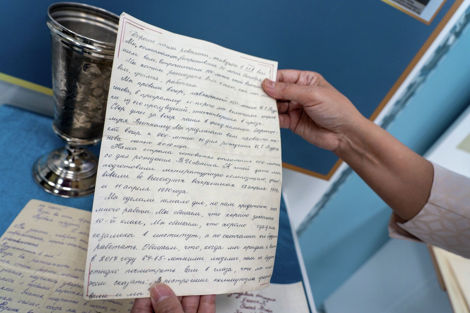 Текст письма составил Токаев, но писал не он - Sputnik Казахстан, 1920, 01.02.2022