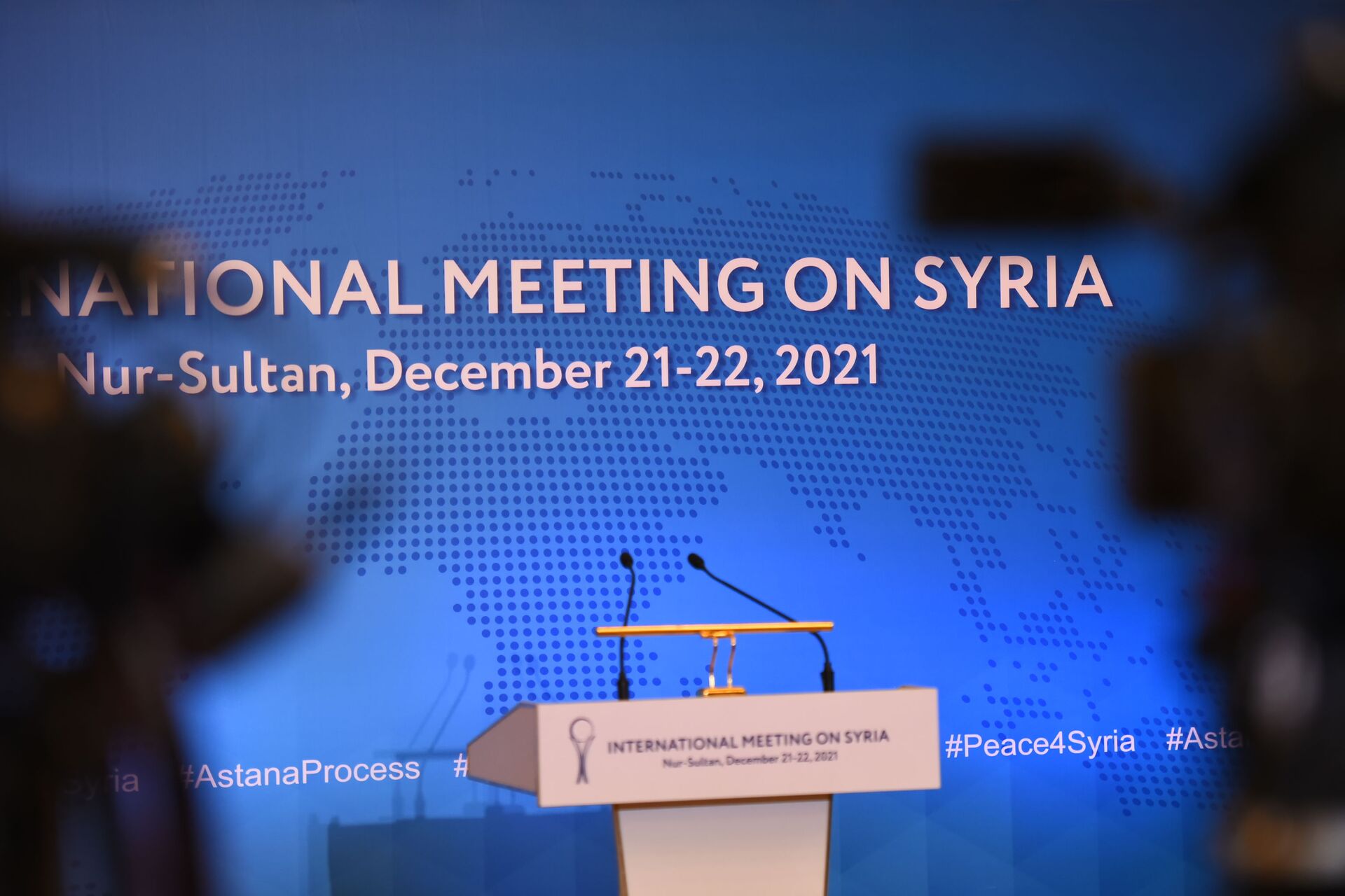  В Нур-Султане подвели итоги очередного, 17-го раунда переговоров по Сирии - Sputnik Казахстан, 1920, 01.02.2022