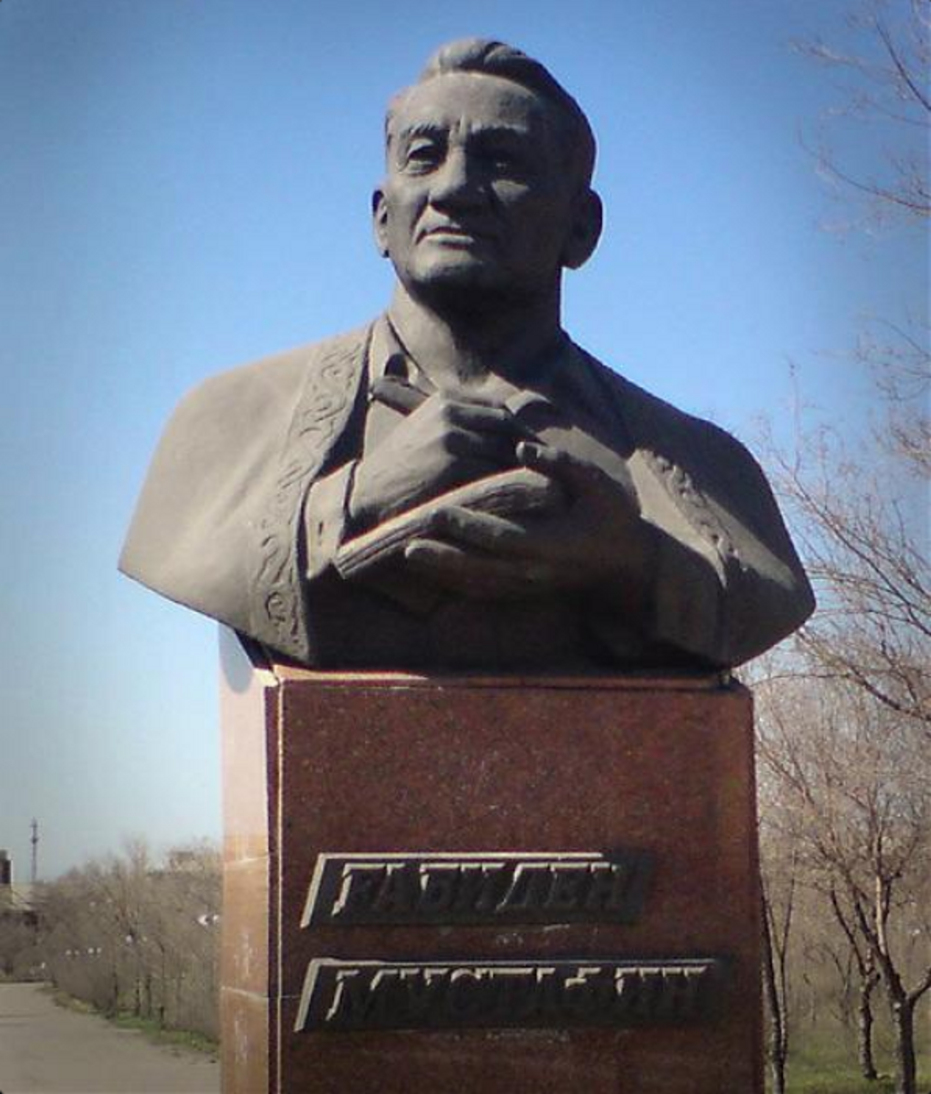 Памятник Габидену Мустафину - Sputnik Казахстан, 1920, 01.02.2022