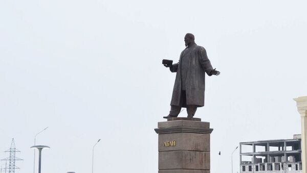 В Атырау открылся памятник Абаю - Sputnik Казахстан