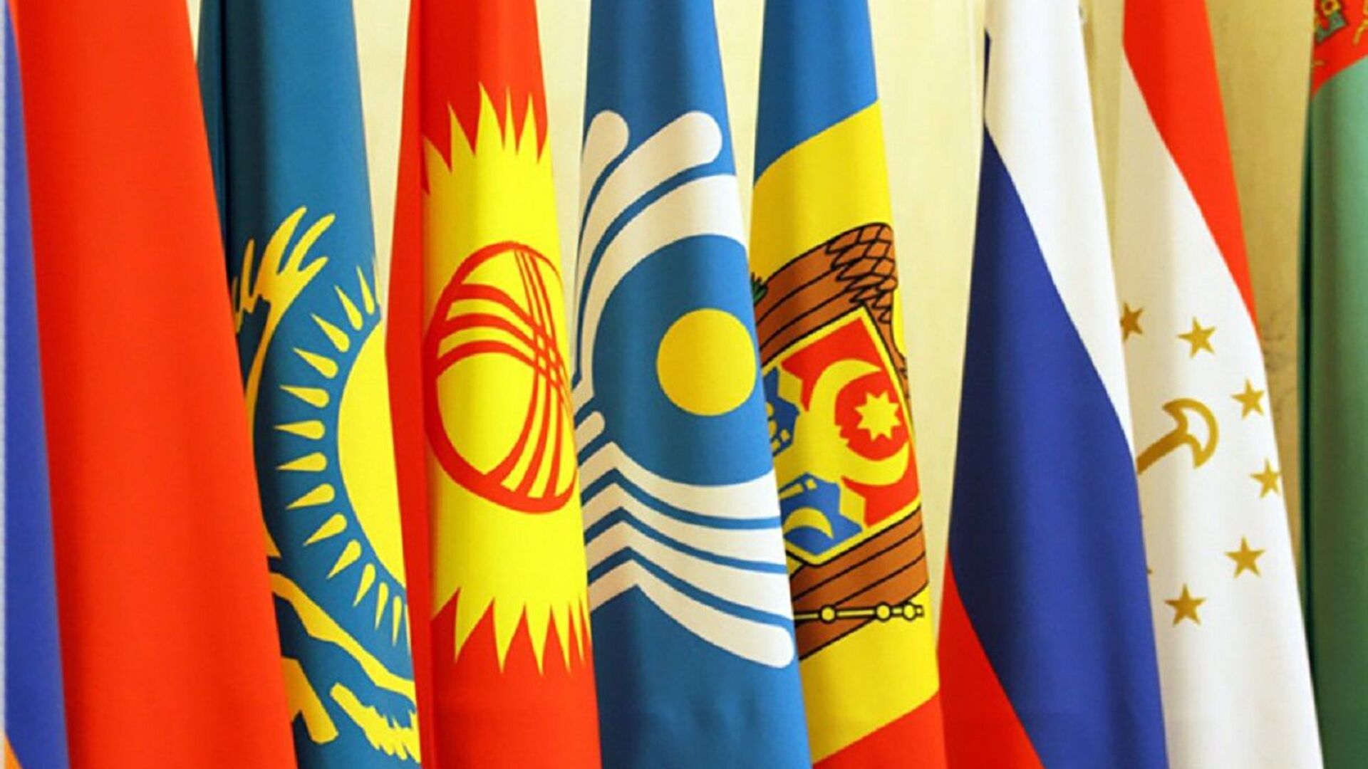 Флаги государств СНГ - Sputnik Казахстан, 1920, 19.08.2022