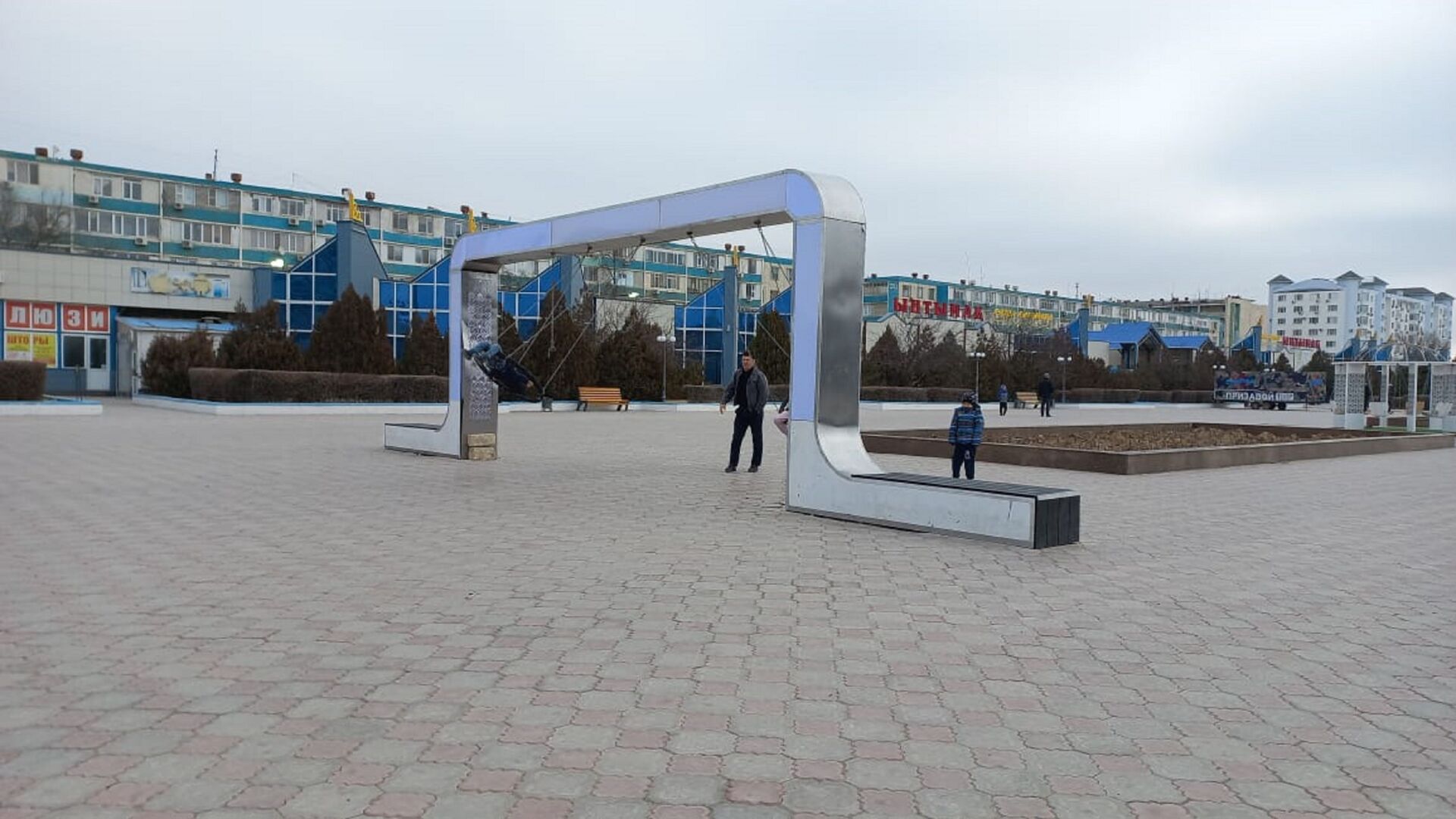 Площадь Ынтымак в Актау 9 января - Sputnik Казахстан, 1920, 01.02.2022