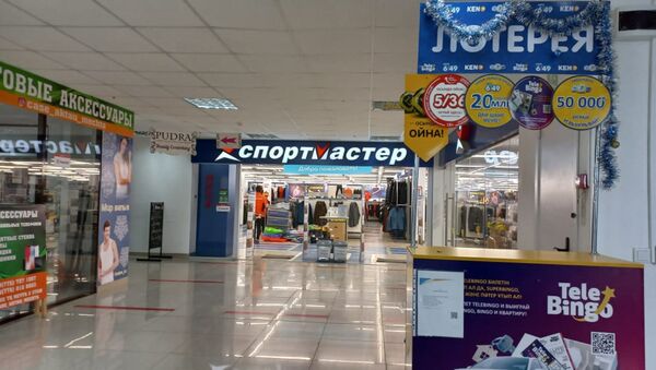 Хотя покупателей пока нет, некоторые торговые центры в Актау уже работают - Sputnik Казахстан