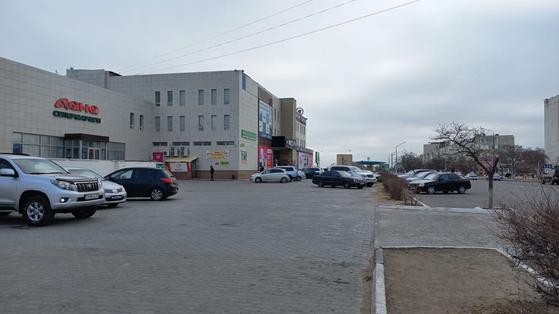 Торговый дом Мечта в Актау открыт для посетителей - Sputnik Казахстан, 1920, 01.02.2022
