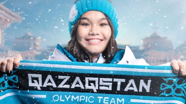 Форма олимпийской сборной Казахстана - Sputnik Казахстан