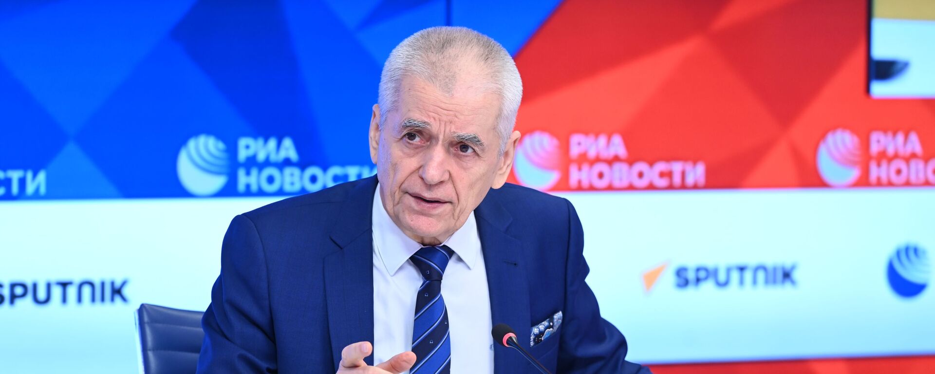  Академик РАН Геннадий Онищенко - Sputnik Казахстан, 1920, 22.10.2026