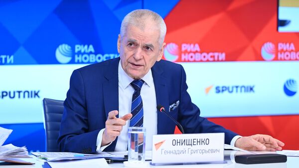  Академик РАН Геннадий Онищенко - Sputnik Казахстан