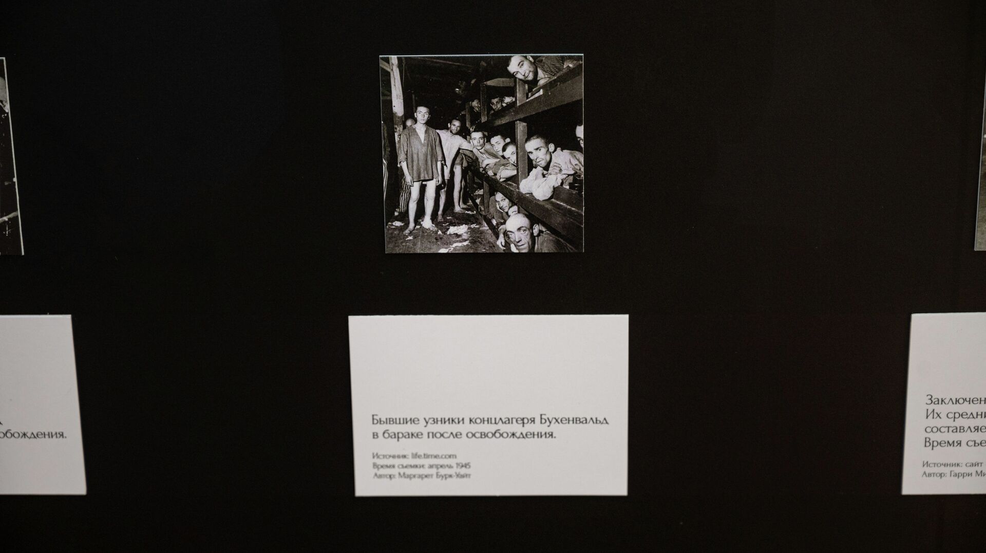 Выставка Холокост 3000 - Sputnik Казахстан, 1920, 01.02.2022