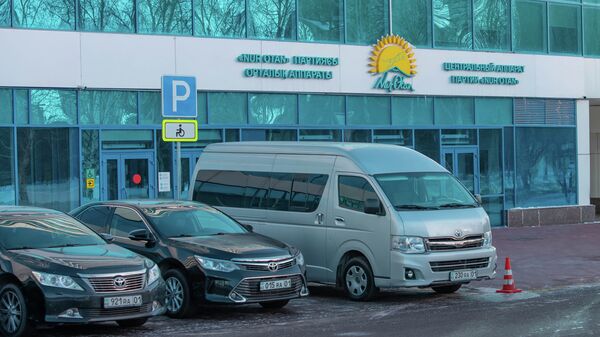 Офис центрального аппарата партии Nur Otan - Sputnik Казахстан