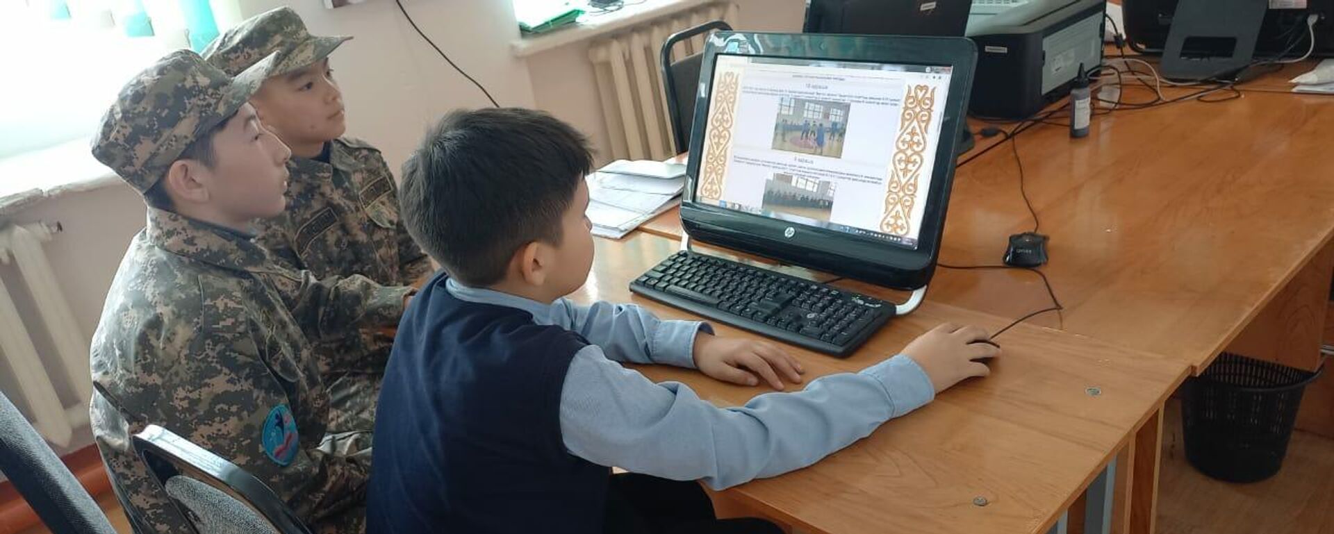 Мальчик разработал сайт для родной школы в Алматинской области - Sputnik Казахстан, 1920, 03.02.2022