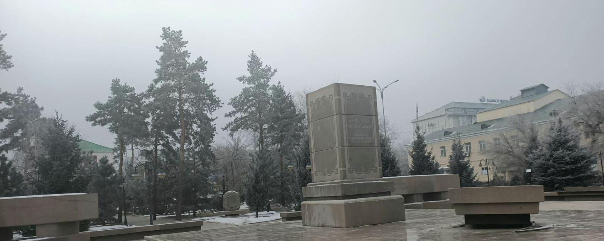 Постамент , где раньше был памятник Нурсултану Назарбаеву - Sputnik Қазақстан, 1920, 24.02.2022