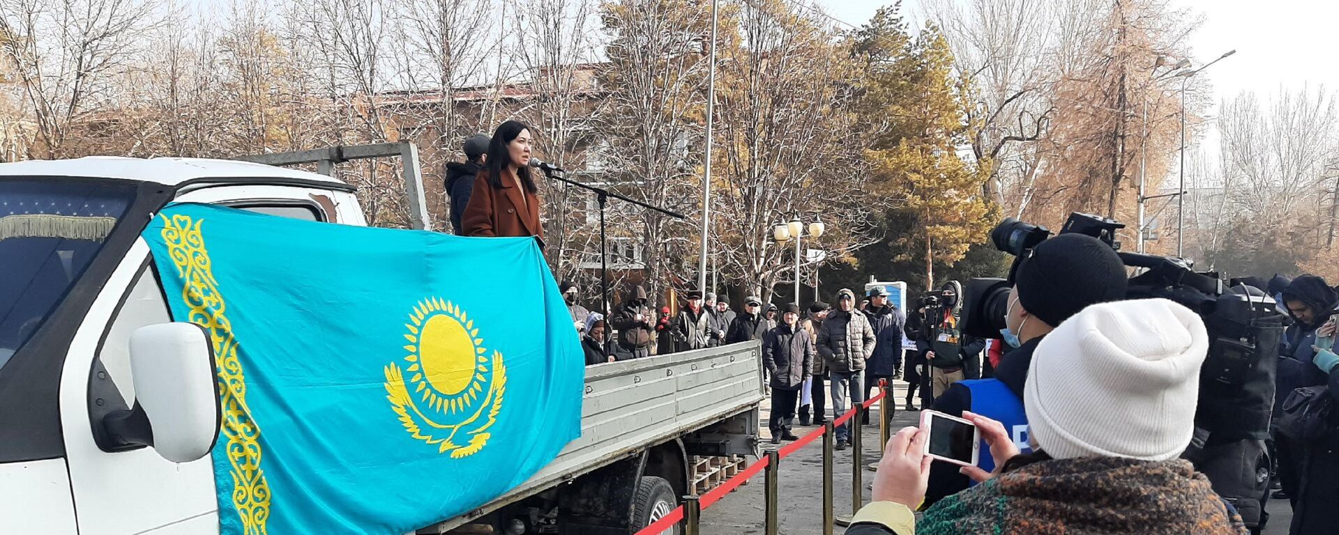 В Алматы проходит митинг против назначения нового акима - Sputnik Қазақстан, 1920, 05.02.2022