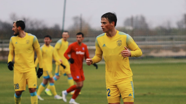 Астана уступила в первом контрольном матче на сборах в Турции
 - Sputnik Казахстан