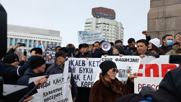 Митинг в Алматы посвящен памяти погибших в трагических событиях января 2022 года.  - Sputnik Казахстан