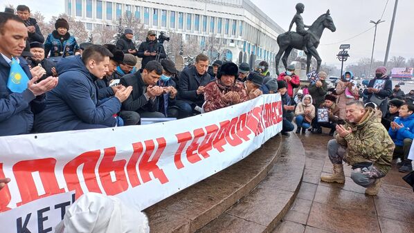 Митинг в Алматы проходит на площади Республики.  - Sputnik Казахстан