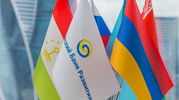Флажки стран-участниц Евразийского банка развития  - Sputnik Қазақстан