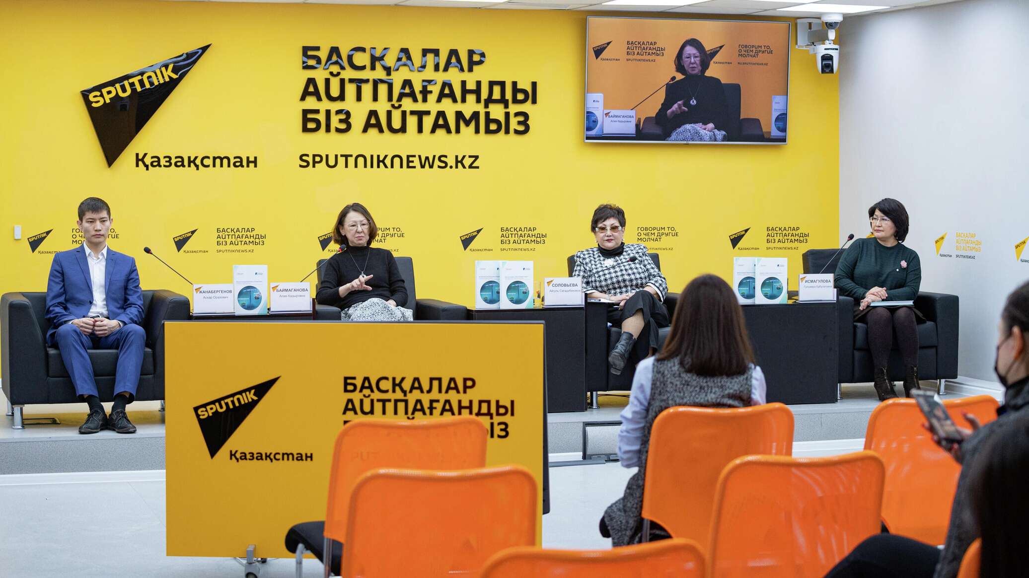 Брифинг 1000х600х750. Брифинг 1000*700 мм (без опор). Брифинг 22. 02 2024. Брифинг "vito вт 0426".