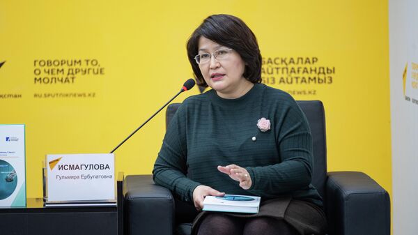 Гульмира Исмагулова, заместитель генерального директора АО Жасыл Даму - Sputnik Казахстан