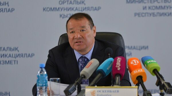 Строят меньше, продают дороже: министр Ускенбаев об устройстве рынка недвижимости - Sputnik Казахстан