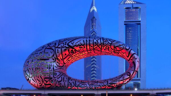 Музей будущего в Дубае, ОАЭ - Sputnik Казахстан