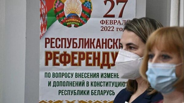 Проведение референдума в Беларуси - Sputnik Казахстан