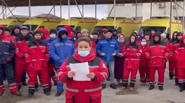 Работники скорой протестуют в Жанаозене - Sputnik Казахстан