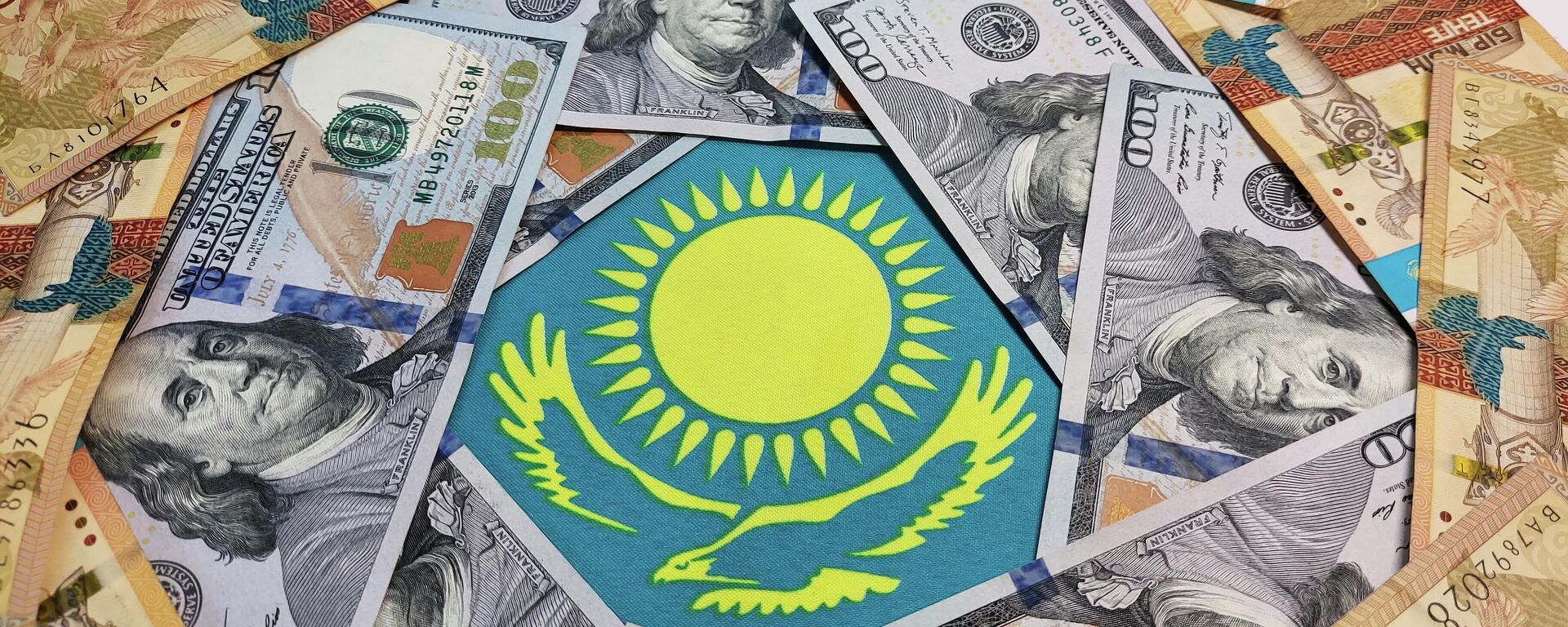 Деньги, доллары, тенге в Казахстане - Sputnik Казахстан, 1920, 16.03.2022