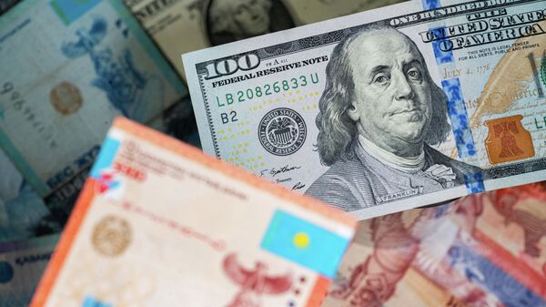 Архивтегі сурет - Sputnik Қазақстан