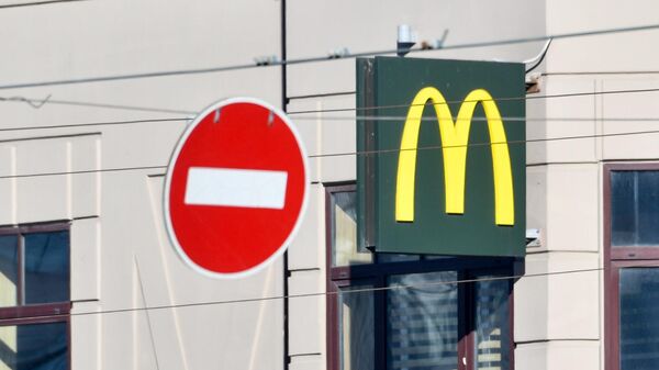 МакДональдс закрыл все рестораны в России - Sputnik Казахстан