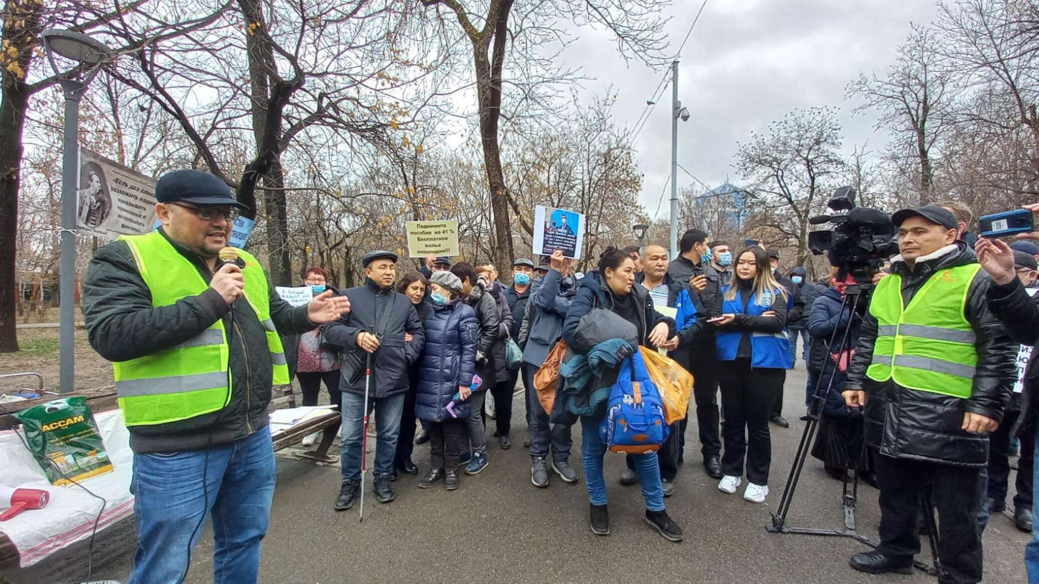 Aleumet. Митинги в Казахстане. Протесты в Казахстане.