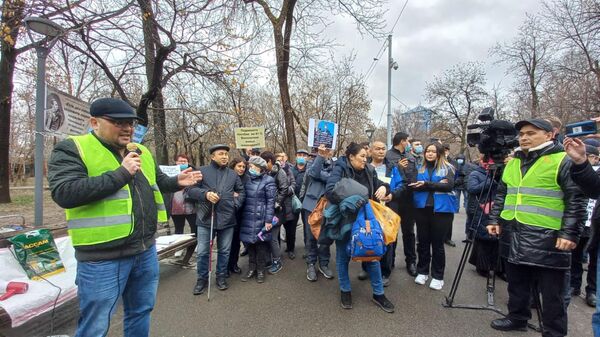 Митинг в защиту прав людей с инвалидностью в Алматы - Sputnik Казахстан