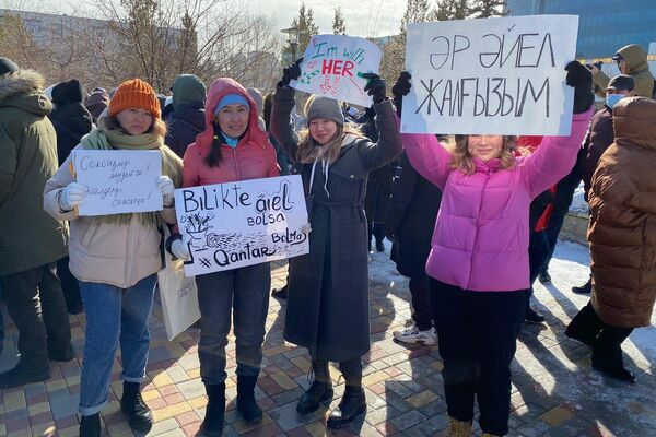 Феминистский митинг в Нур-Султане - Sputnik Казахстан