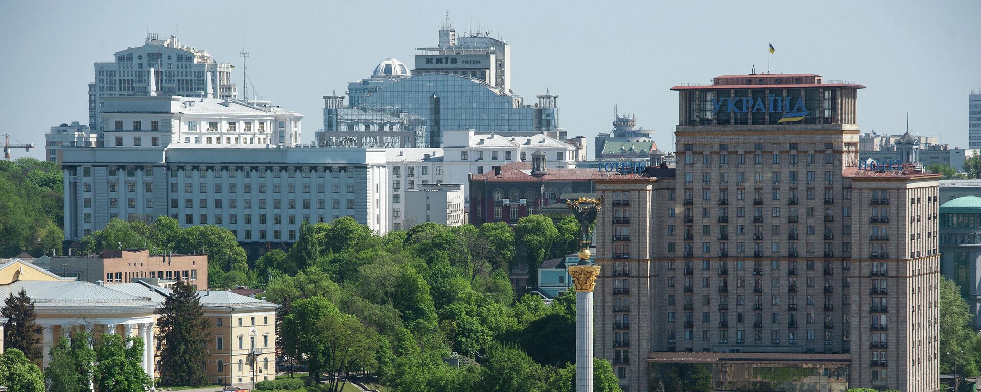Киев, виды города - Sputnik Қазақстан, 1920, 03.07.2026