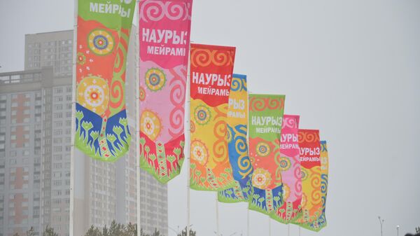 Город украшен яркими вымпелами к Наурызу - Sputnik Казахстан