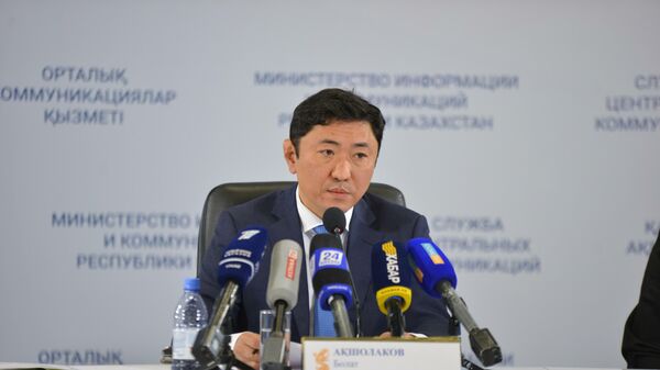 Глава Минэнерго высказался о новых ценах на топливо в Казахстане  - Sputnik Казахстан