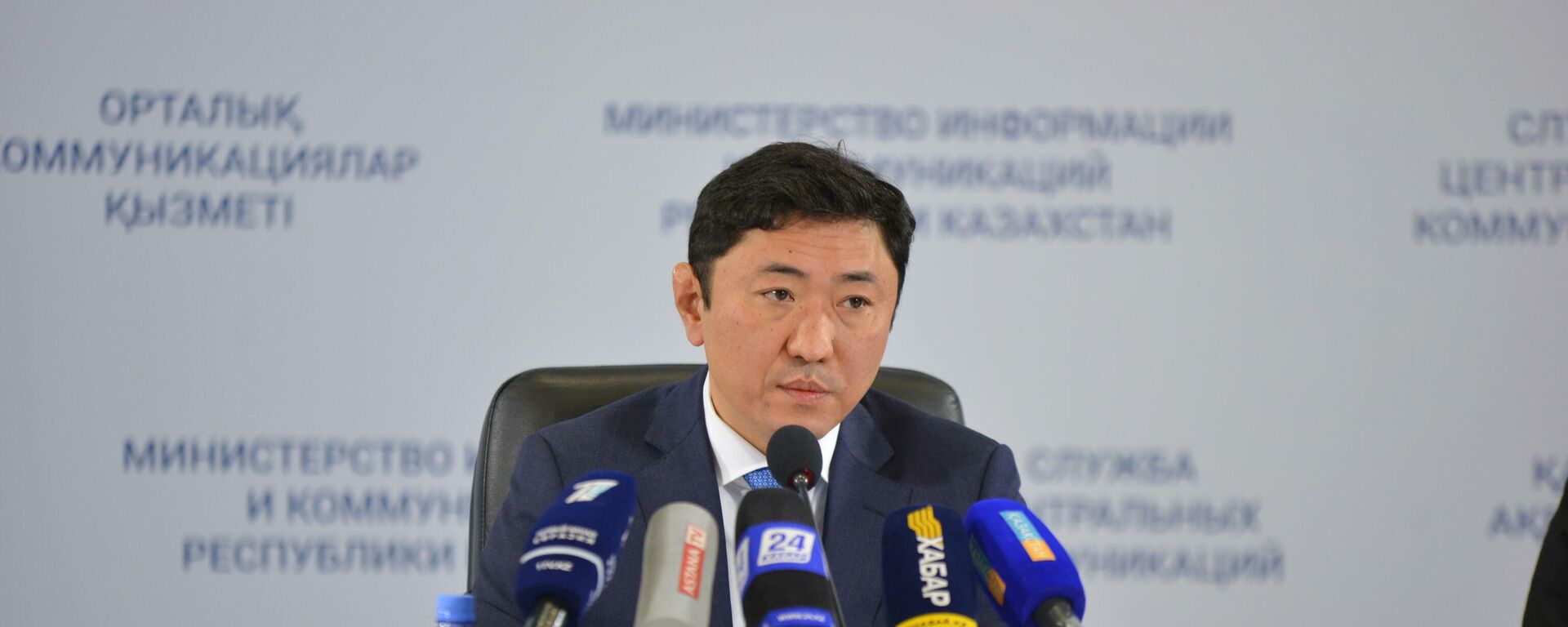 Глава Минэнерго высказался о новых ценах на топливо в Казахстане  - Sputnik Казахстан, 1920, 25.03.2022