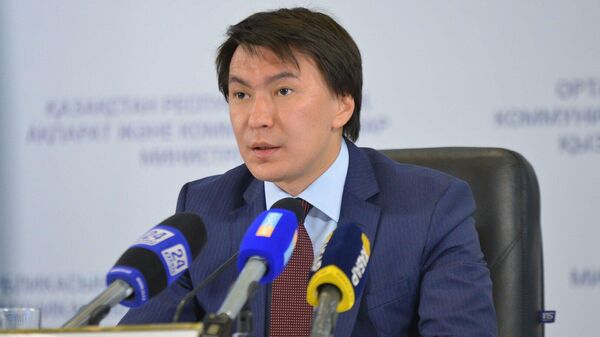 Акции авиакомпаний Fly Arystan и Qazaq Air предлагают реализовать на торгах - Sputnik Казахстан
