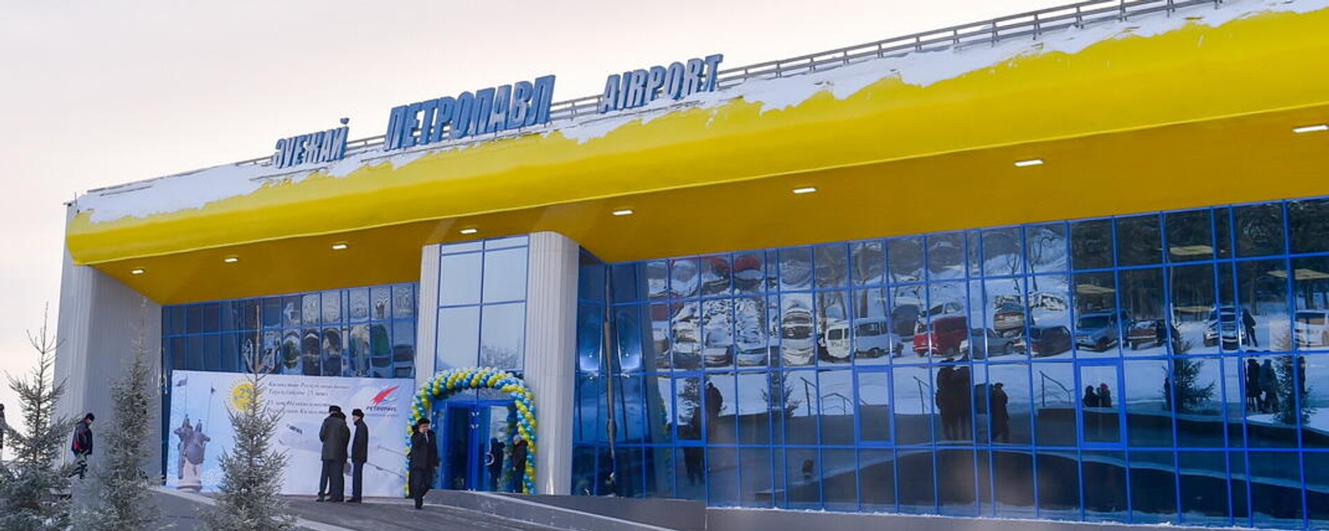 Аэропорт Петропавловска - Sputnik Казахстан, 1920, 28.05.2022