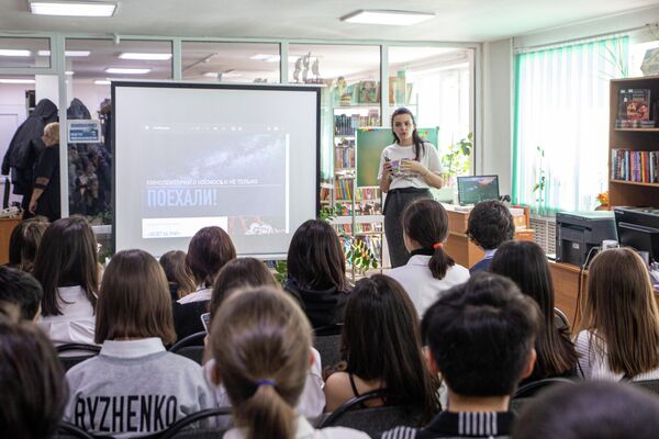 Космическая неделя детской книги прошла в Нур-Султане - Sputnik Казахстан