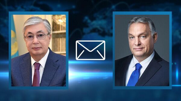 Токаев поздравил премьер-министра Венгрии с победой на выборах - Sputnik Казахстан