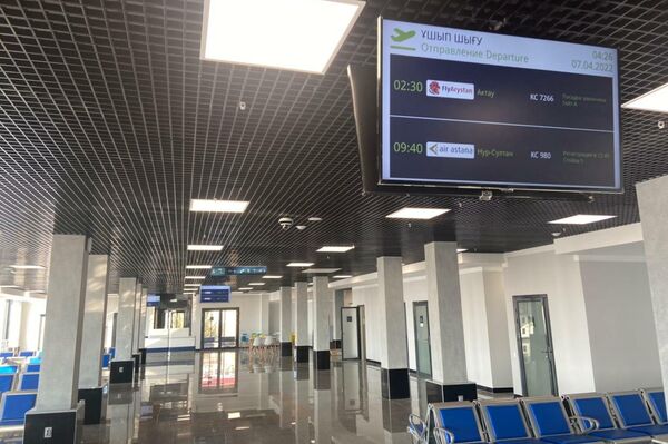 Обновленный терминал в аэропорту им. Маншук Маметовой в Уральске - Sputnik Казахстан