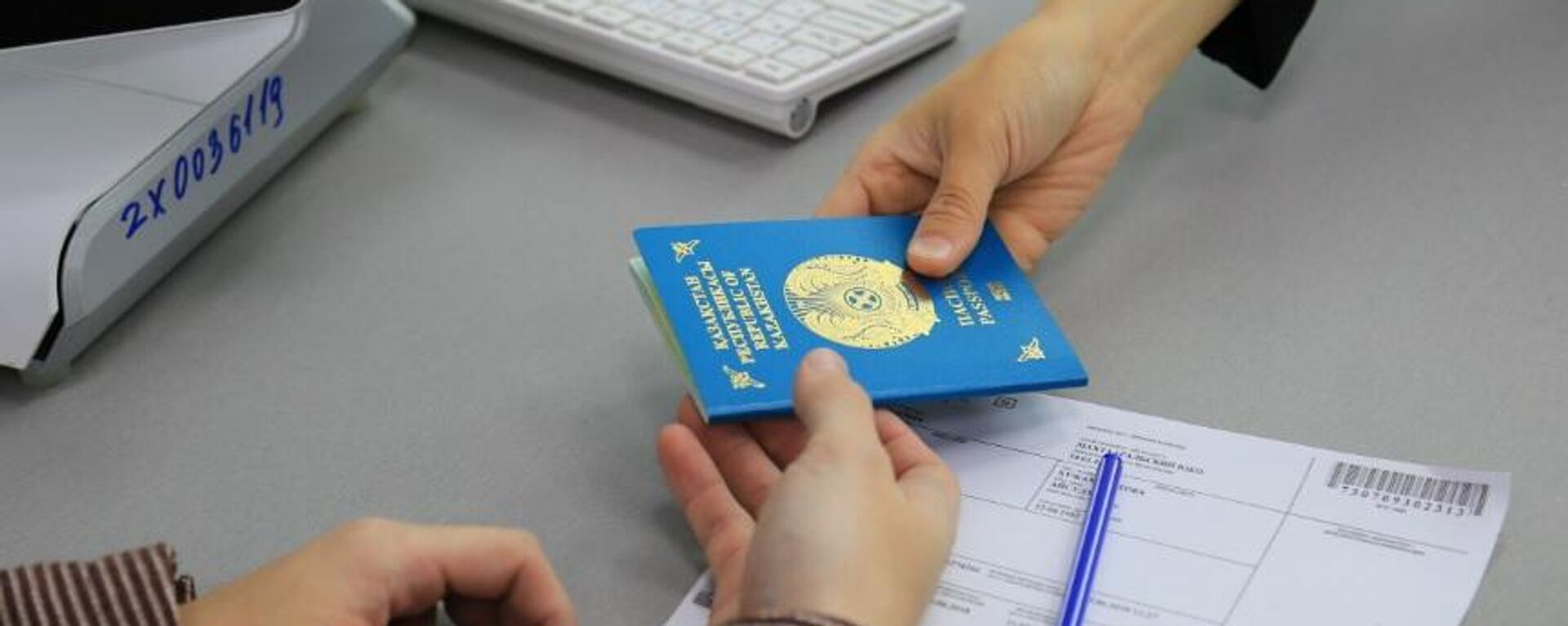 Казахстанский паспорт - Sputnik Казахстан, 1920, 08.11.2022
