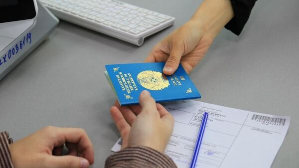 Казахстанский паспорт - Sputnik Қазақстан