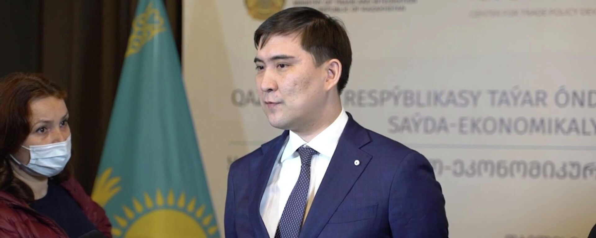 Казахстан поможет Грузии избежать продуктового дефицита - видео - Sputnik Казахстан, 1920, 09.04.2022