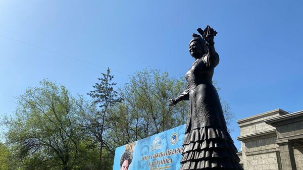 Открытие памятника Розе Баглановой  - Sputnik Казахстан