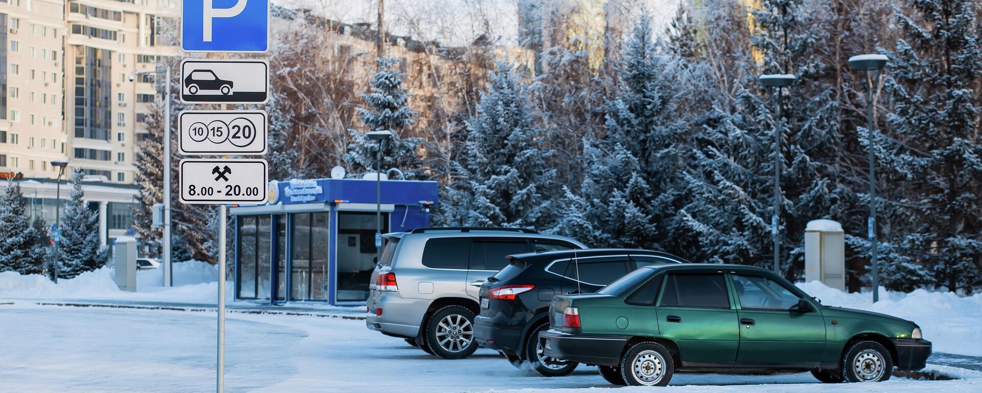 Парковки в Нур-Султане  - Sputnik Казахстан, 1920, 19.02.2025